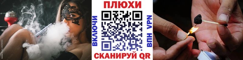 ГАШ Камышин