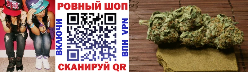 Все наркотики Камышин ГАШ Конопля COCAIN A-PVP Мефедрон