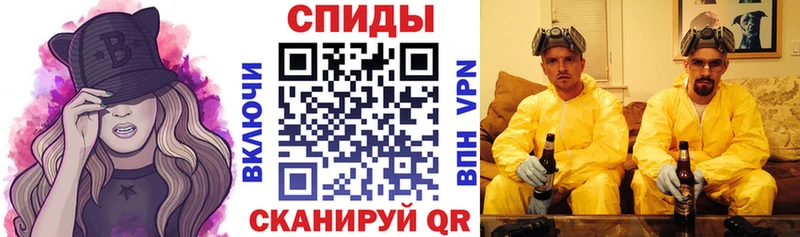 АМФ 98%  Камышин 