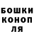 Alfa_PVP Соль BlueRoseBts