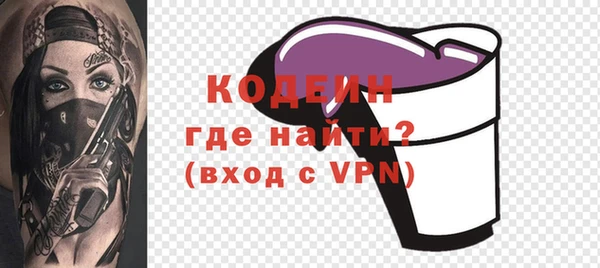мдма Касимов