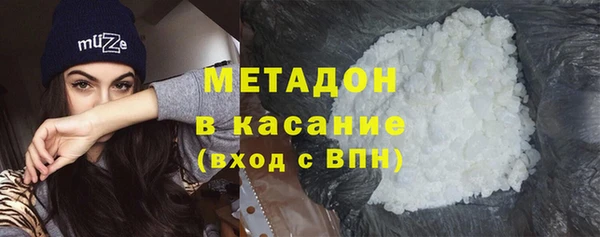 марки nbome Карталы