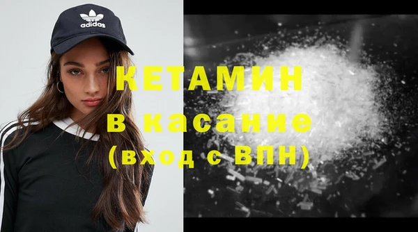 мдма Касимов