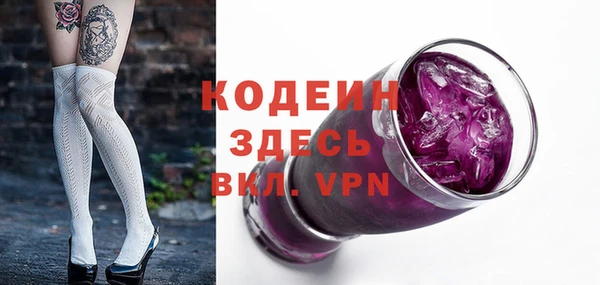 марки nbome Карталы