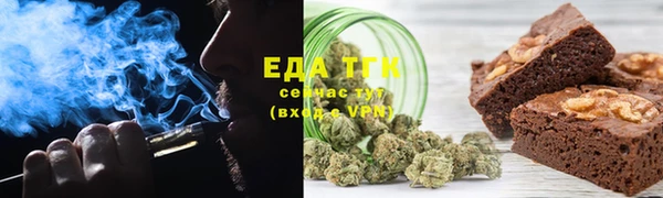 метамфетамин Карпинск