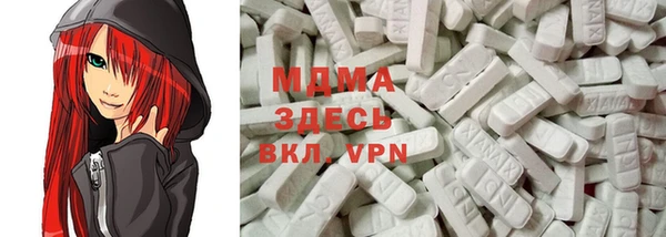 марки nbome Карталы