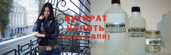 мдма Касимов
