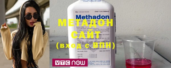 марки nbome Карталы