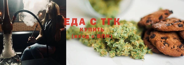 мдма Касимов