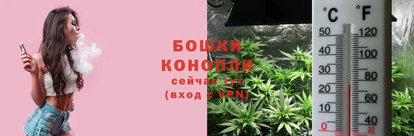 метамфетамин Карпинск
