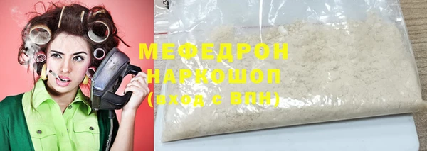 марки nbome Карталы
