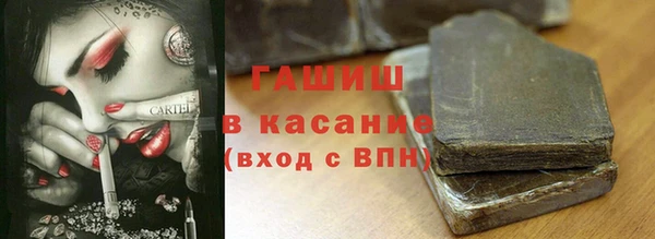 марки nbome Карталы