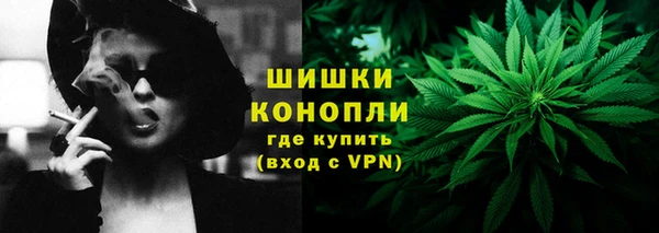 марки nbome Карталы