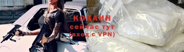 марки nbome Карталы