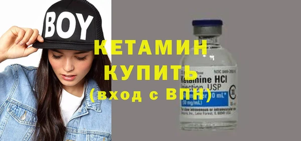 марки nbome Карталы