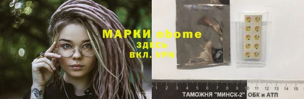 мдма Касимов