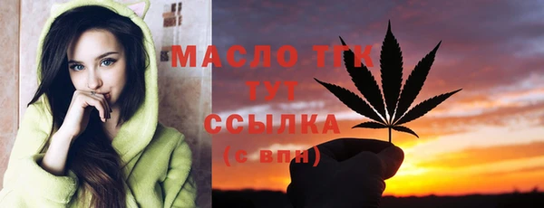метамфетамин Карпинск