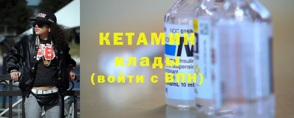 марки nbome Карталы