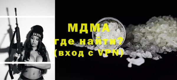марки nbome Карталы