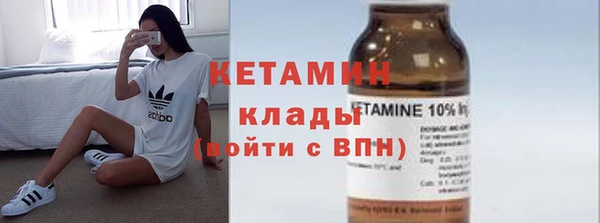 марки nbome Карталы