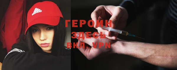 мдма Касимов