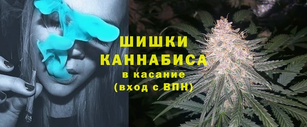 марки nbome Карталы