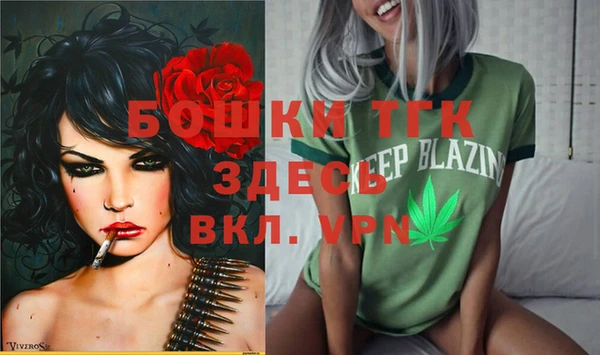 мдма Касимов