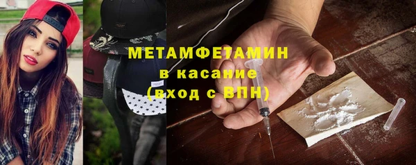 марки nbome Карталы