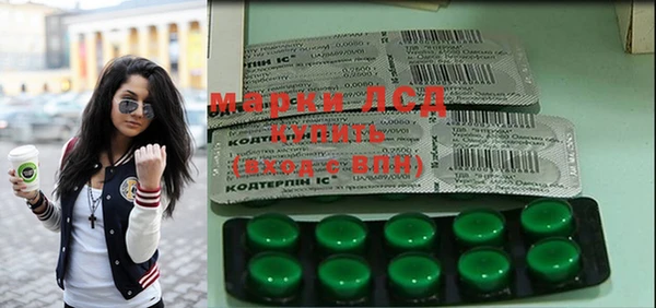 марки nbome Карталы