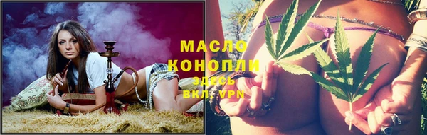 мдма Касимов