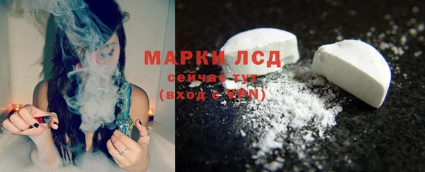 марки nbome Карталы