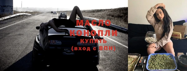 метамфетамин Карпинск