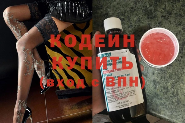 мдма Касимов