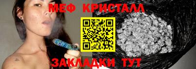 дистиллят марихуана Бугуруслан