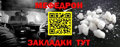 дистиллят марихуана Бугуруслан