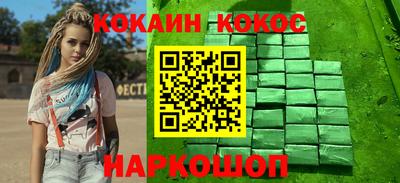 дистиллят марихуана Бугуруслан