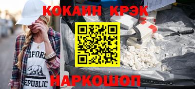 дистиллят марихуана Бугуруслан