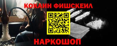 дистиллят марихуана Бугуруслан