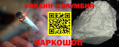 дистиллят марихуана Бугуруслан