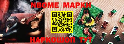 дистиллят марихуана Бугуруслан