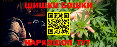 дистиллят марихуана Бугуруслан
