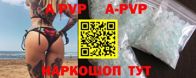 дистиллят марихуана Бугуруслан