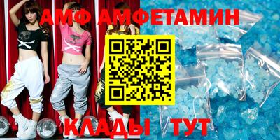 дистиллят марихуана Бугуруслан