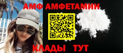 дистиллят марихуана Бугуруслан