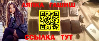 кокаин Будённовск
