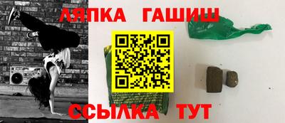 кокаин Будённовск