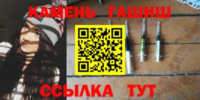 кокаин Будённовск
