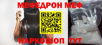 дистиллят марихуана Бугуруслан
