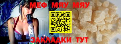 дистиллят марихуана Бугуруслан