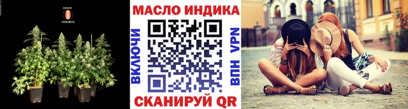 кракен сайт  Камышин  ТГК Wax 